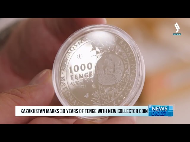 Казакстандын улуттук валютасына - 30 жыл