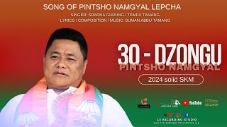 SKM New Song | Song of "Pintsho Namgyal Lepcha" Hope of Dzongu | LS Recording Studio Sikkim thumbnail