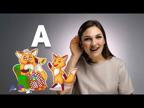 Миниатюра изображения товара Развивающая игра DoJoy Зачитайка / DJ-BG23