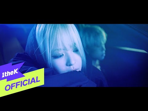 YongYong - Don’t think about it