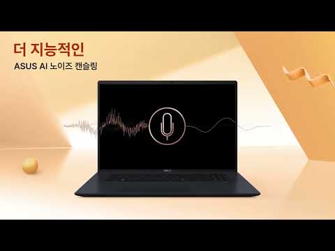 ASUS VivoBook 18 M1807HA Ryzen 7 260 32GB 1.0TB Radeon Graphics No OS Quiet Blue