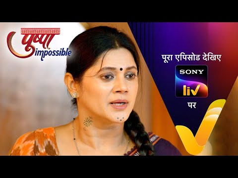 NEW! Pushpa Impossible | Ep 1140 | 27 Jan 2026 | Teaser