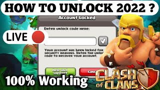 How to unlock your locked coc I