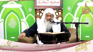 النور الساري ـ البخاري ( 228 ) باب إثم من رفع رأسه قبل الإمام ـ الشيخ مصطفى العدوي تاريخ 8  1 2025