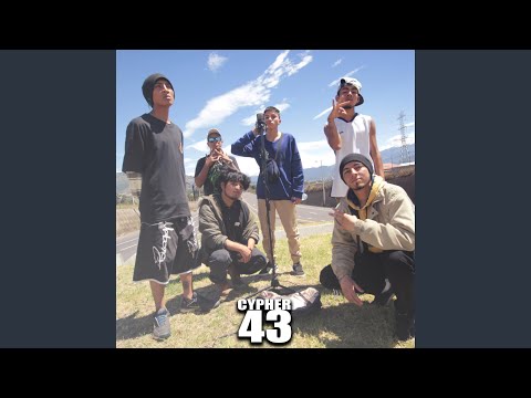 Cypher 43 (feat. Guenet Blaze, Efecto MC, Joffre, Maik End, Killa & Georblez)