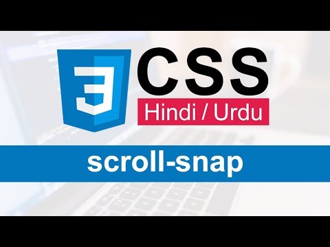 CSS Introduction in Hindi Urdu