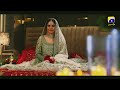 Acha Lagta Hai Tu Ehraam E Junoon OST Sahir Ali Bagga Nirmal Roy Har Pal Geo
