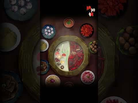 陰陽鍋 - 密室逃脫類恐怖解密遊戲