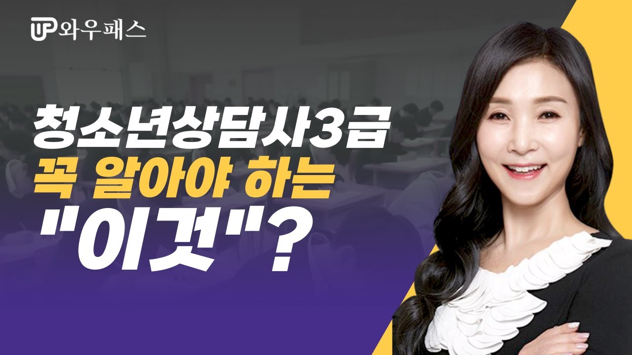유튜브썸네일