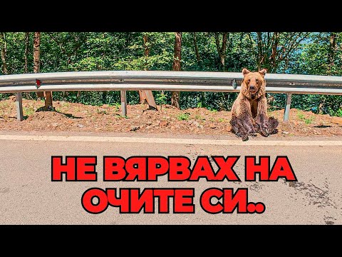 TRANSFAGARASAN ROMANIA - От България из Румъния ден 3 #motovlog #motorcycle #transfagarasan