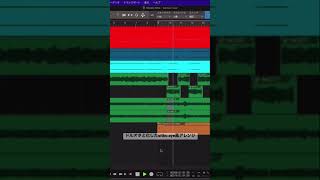 乃木坂46 I see... guitar inst arrange #Shorts