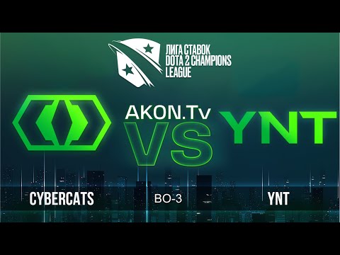 🔴DOTA 2 [RU] YNT vs cybercats [bo3] D2CL 2022 S17, Group Stage, Table
