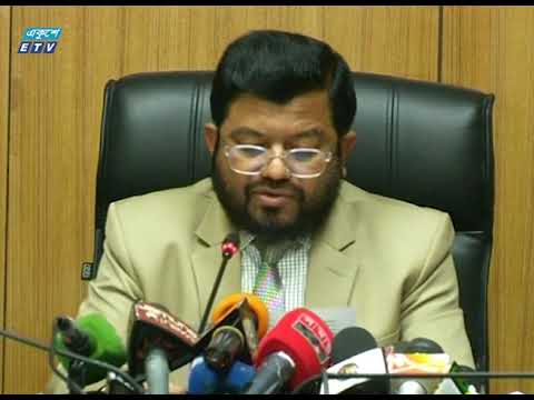 যুব বিশ্বকাপ জয় মুজিববর্ষে জাতির জন্য সেরা উপহার: প্রধানমন্ত্রী | ETV News