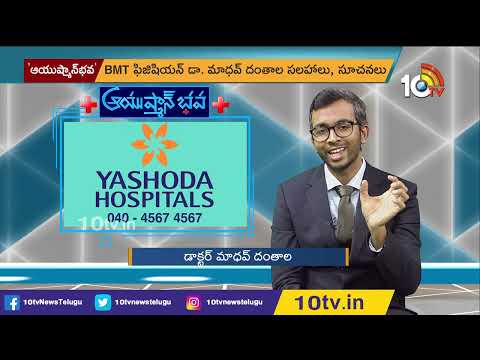 Dr. Madhav Danthala discusses blood cancer awareness and early screening on 10TV