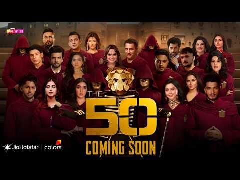 The 50 Season 1 Episode 8 1080p