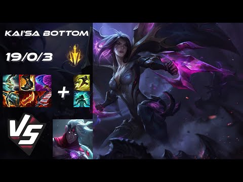BOTTOM Kai'Sa vs Varus - EU Grandmaster Patch 25.19
