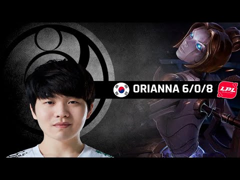 Highlights IG Rookie with Orianna - LPL Spring Season 2021