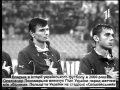 Гімн України Футбол 2000 рік.mpg 