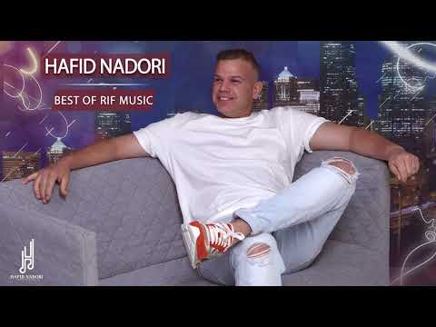 Hafid Nadori - Best Of Rif Music ( FULL ALBUM )