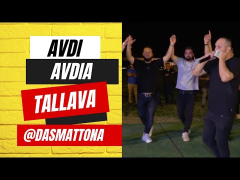 Avdi Avdiu - TALLAVA ​⁠ Zjarr