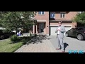 702 Nakina Way