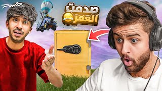 فوز علي واخليك تشارك في تحدي الخزنة ????????!