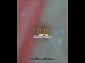 Megam Karukudhu Malavara Paakudhu Song Whatsapp Status Tamil