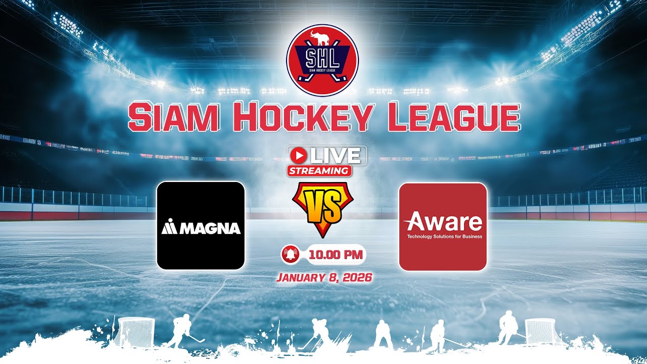 Magna VS Aware | Siam Hockey League 2025-26 | Game 16