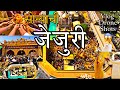 Jejuri Darshan Vlog 2024💛| संपूर्ण जेजुरी दर्शन | Drone Shots😱 | Jejuri Khando