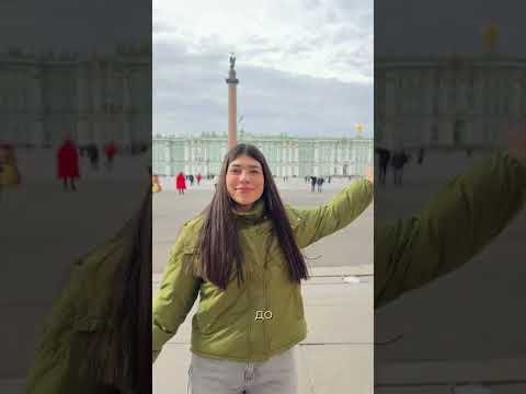 Мечта, которая сбылась😭💔