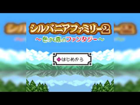 The Best of Retro VGM #481 - Sylvanian Families 2 (Game Boy Color) - Main Overworld