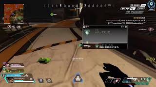 ﾌランクにApexをやる漢