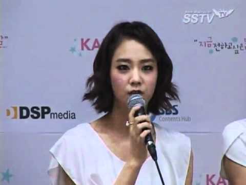 SSTV-110611 KARA Fanmeeting Press Conference