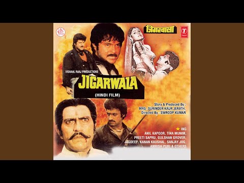 Poster badi mushkil mein jaan hain phasi