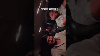 Yamraj ka Yaar #song #yamrajkayaar #satyayadav