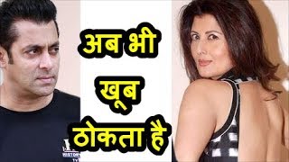 The real truth of Salman Khan's Bollywood affairs, bollywood news video