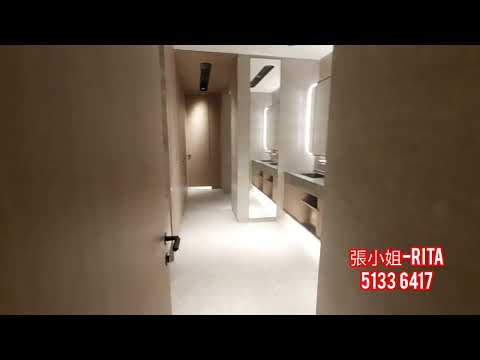 83 Wing Hong Street Youtube Video