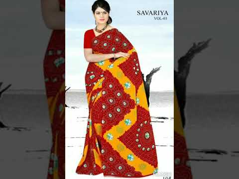 S4 1 Synthetic Printed Saree