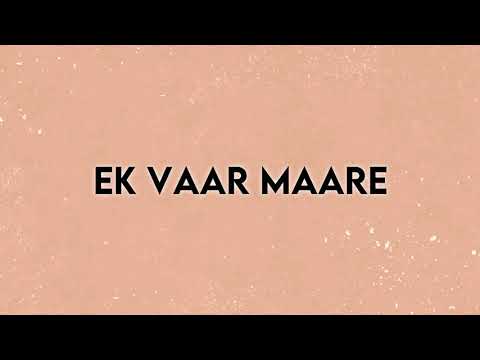 Ek Vaar Maare | Ismaili Geet | Shama Judah