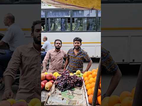 grape🍇❎ Rape✅🤣🤣Fun Irukku🤭😁 #viral #comedy #youtubeshorts #nextlevel #trendingshorts #funny #tamil