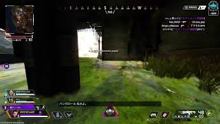 APEX RANK