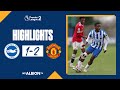 PL2 Highlights: Albion 1 Man United 2