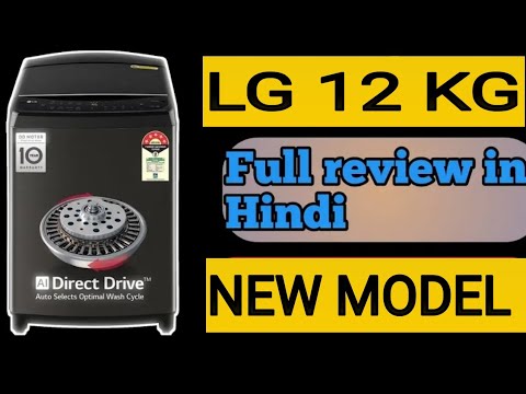 Thumbnail for Lg 12 kg fully Automatic Washing Machine || Lg T12sjmb1z price|| Lg Top Load Washing Machine 12kg