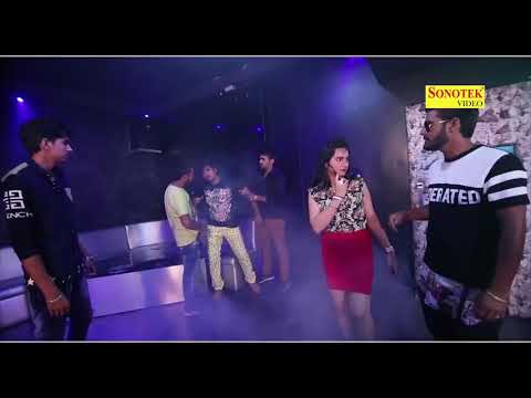 तेरा लूज़ करेक्टर छोरी harayanvi song