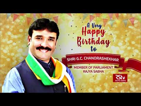 Birthday Wishes - Shri G.C. Chandrashekhar | 12 February, 2021