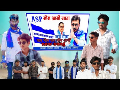 Jay bhim Nathukheri vale