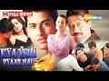 क्या यही प्यार है 2002 Full Movie Amisha Patel Aftab Shivdasani Jacky Sh