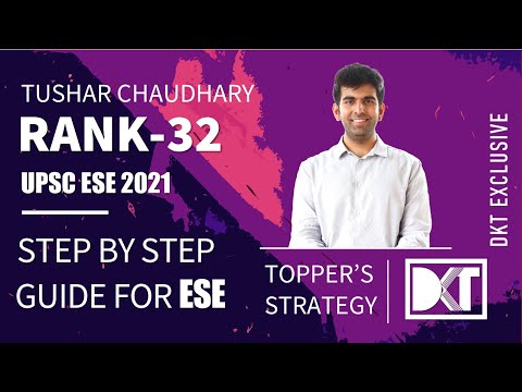 Tushar Chaudhary's Strategy To Crack ESE in First Attempt - YouTube