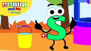 Learn Letter S!  The Alphabet with Akili  Cartoons