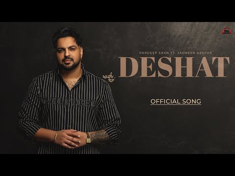 Deshat